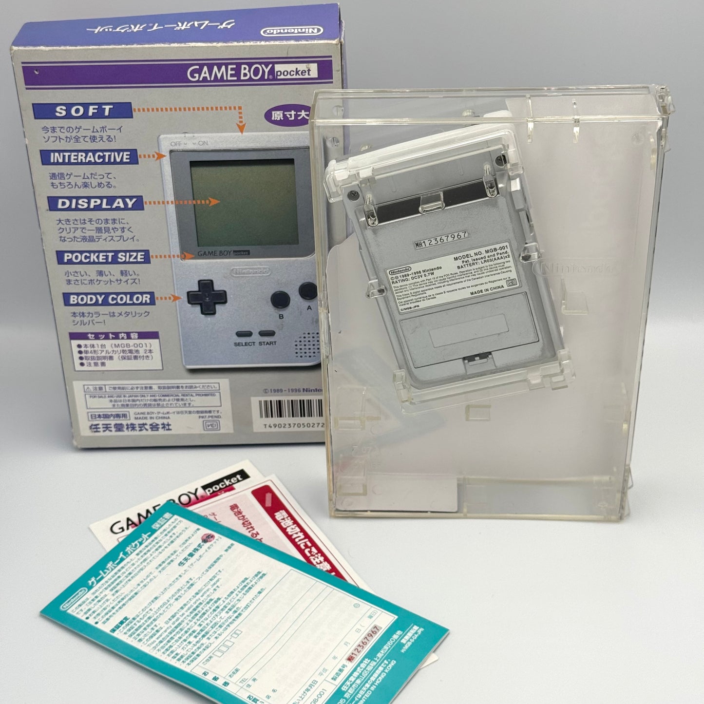 Nintendo Game Boy Pocket Silver