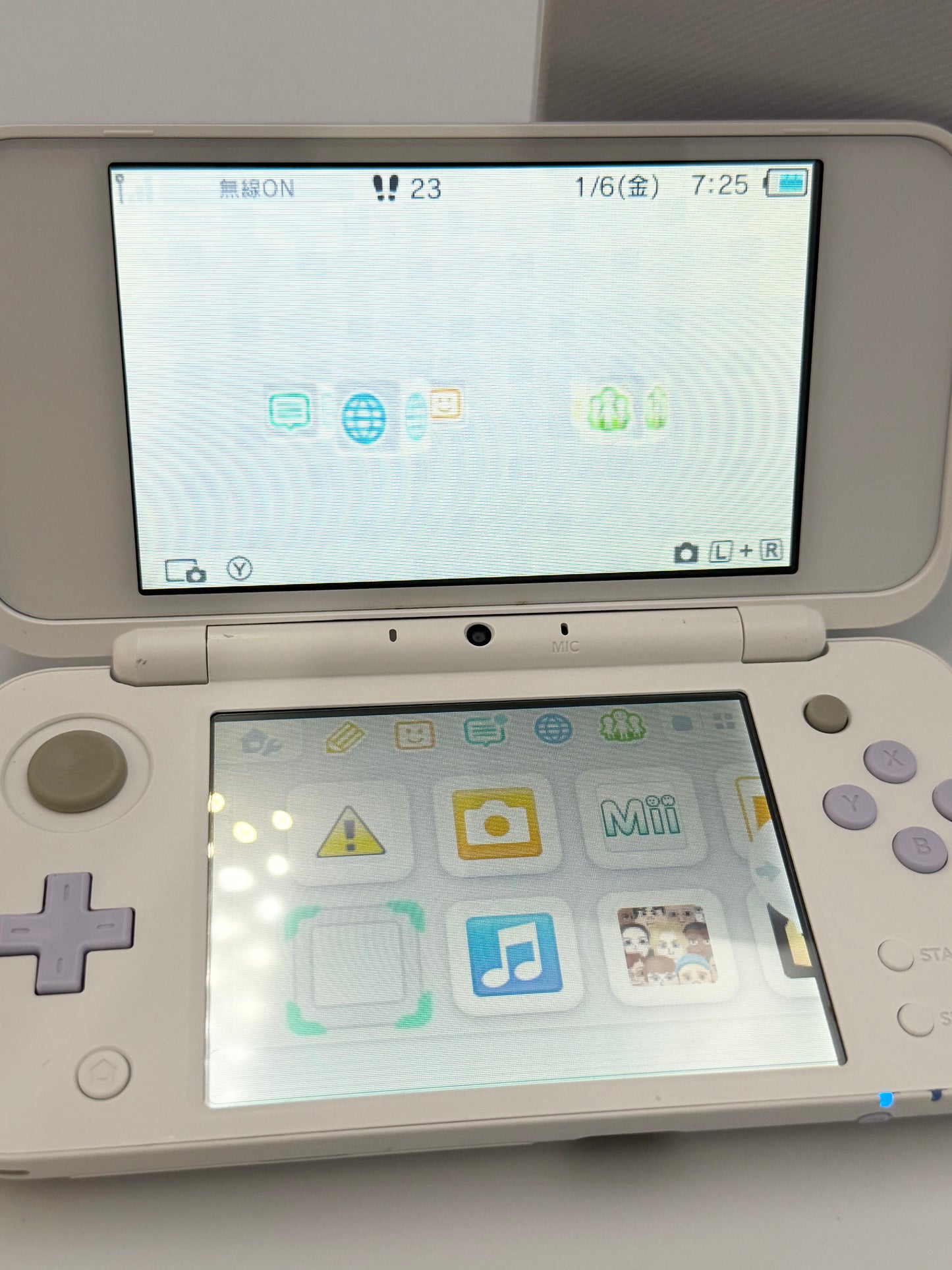 New Nintendo 2DS LL - White Lavender