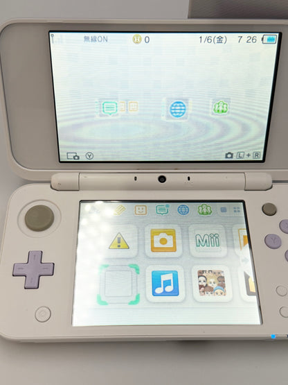 New Nintendo 2DS LL - White Lavender