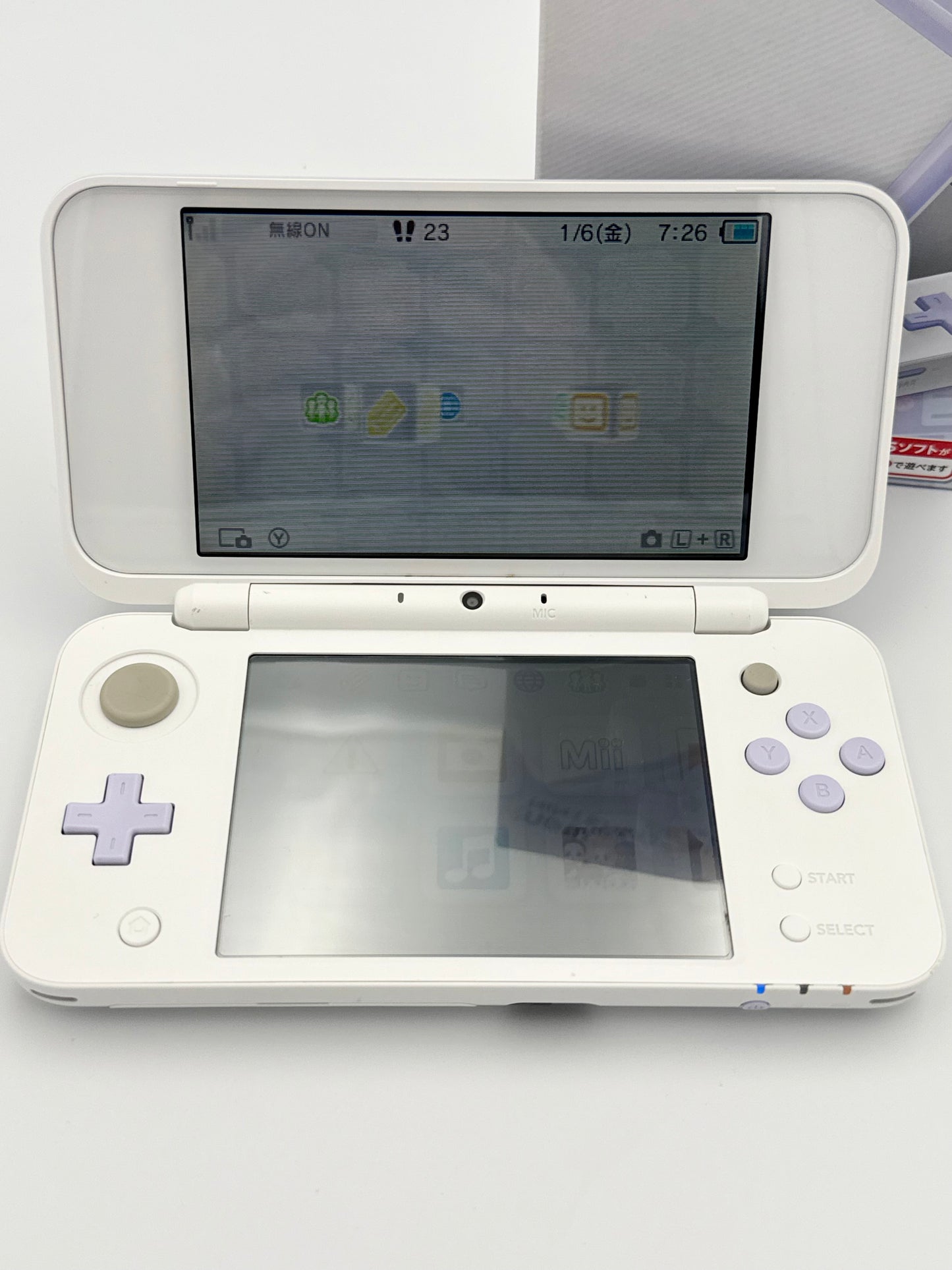 New Nintendo 2DS LL - White Lavender