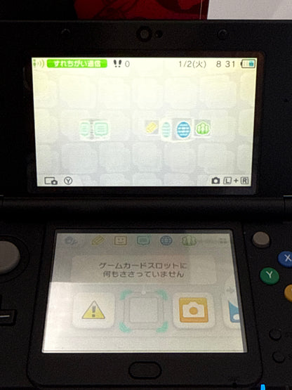 New Nintendo 3DS Black - Boxed