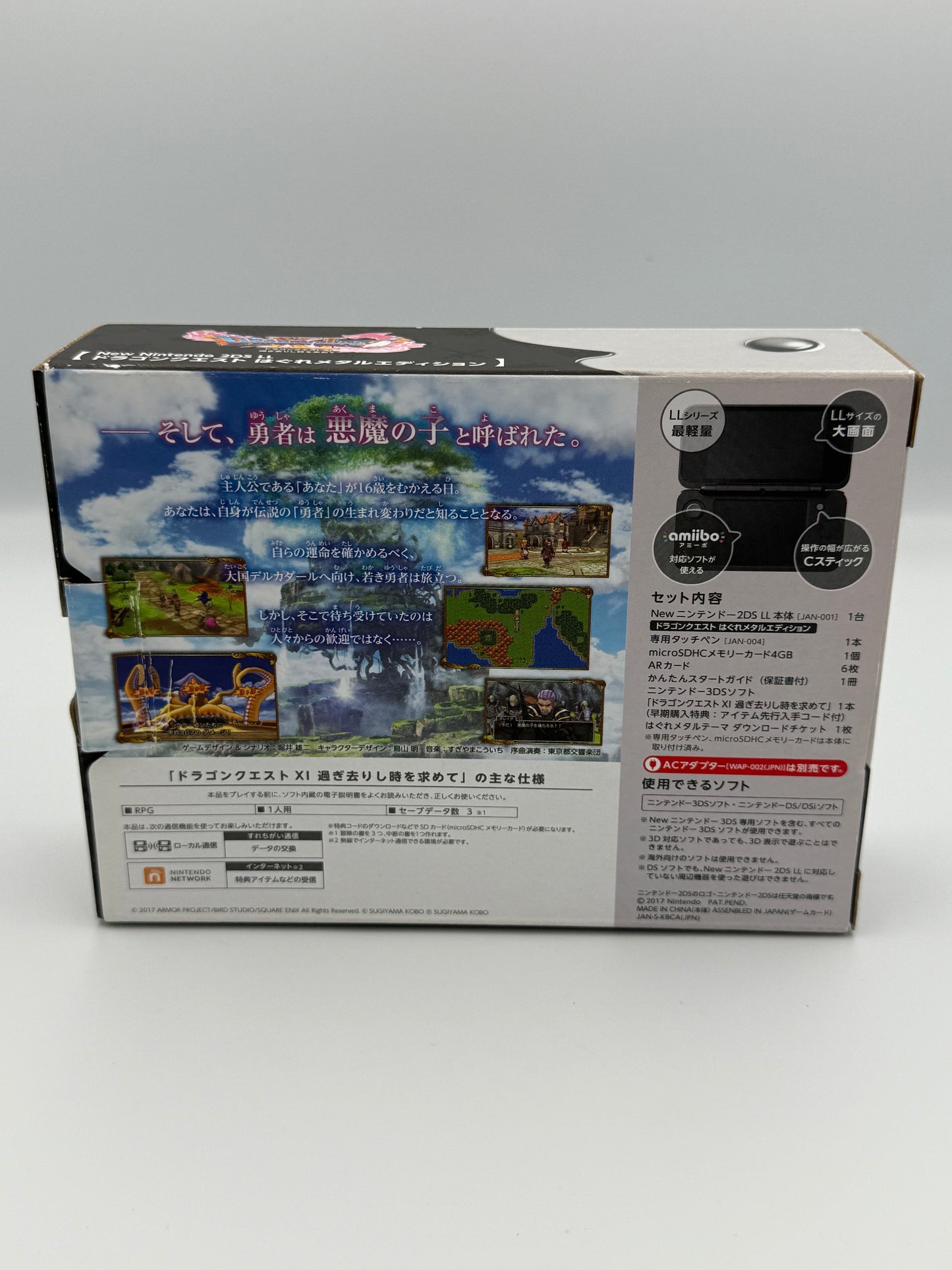 New Nintendo 2DS LL Dragon Quest Hagure Metal Edition – Complete in Box
