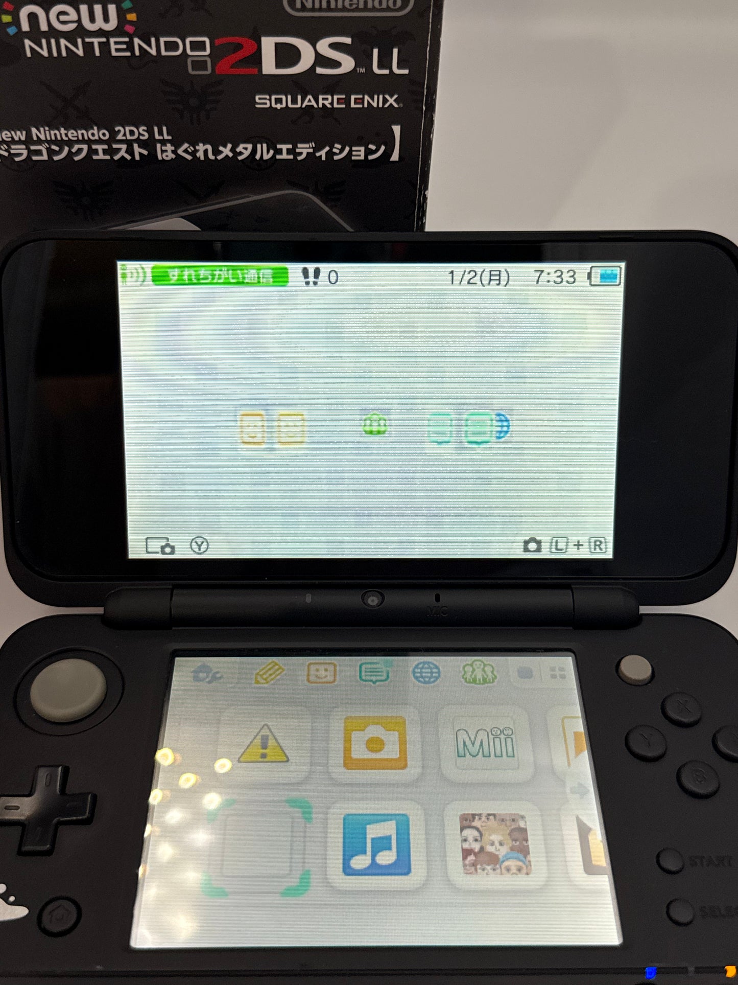 New Nintendo 2DS LL Dragon Quest Hagure Metal Edition – Complete in Box
