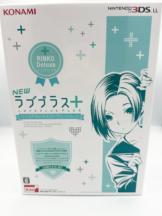 Nintendo 3DS LL Love Plus+ Rinko Deluxe Complete Set
