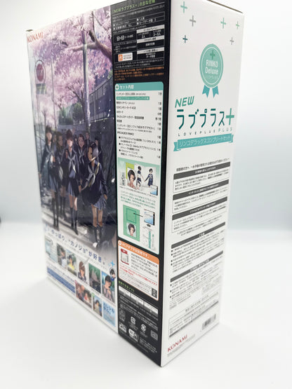 Nintendo 3DS LL Love Plus+ Rinko Deluxe Complete Set