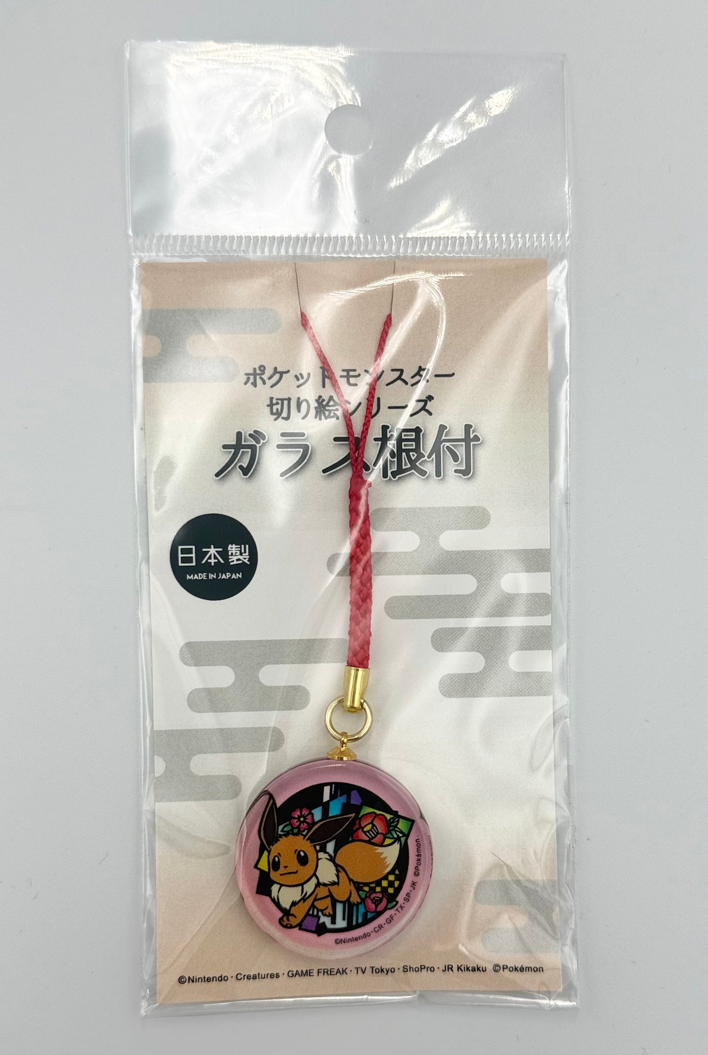 Official Pokémon Glass Charm – Pokémon Center