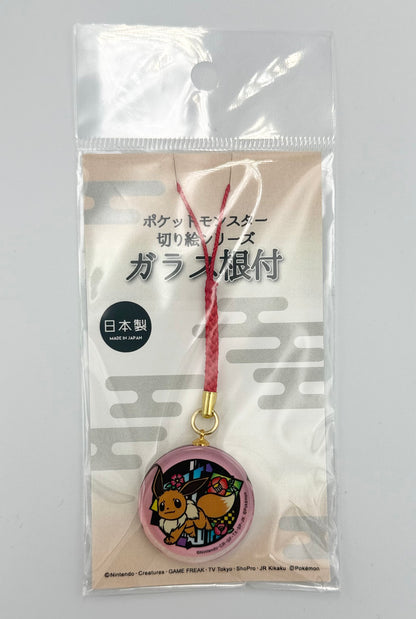 Official Pokémon Glass Charm – Pokémon Center