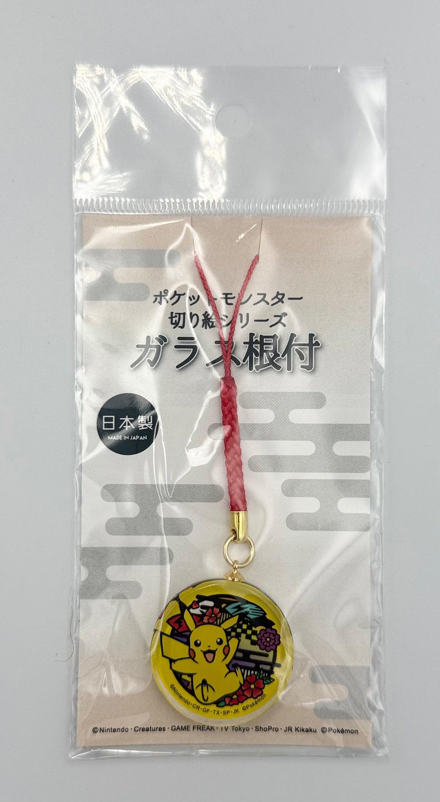 Official Pokémon Glass Charm – Pokémon Center