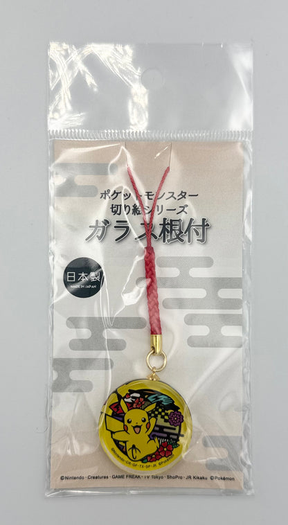 Official Pokémon Glass Charm – Pokémon Center