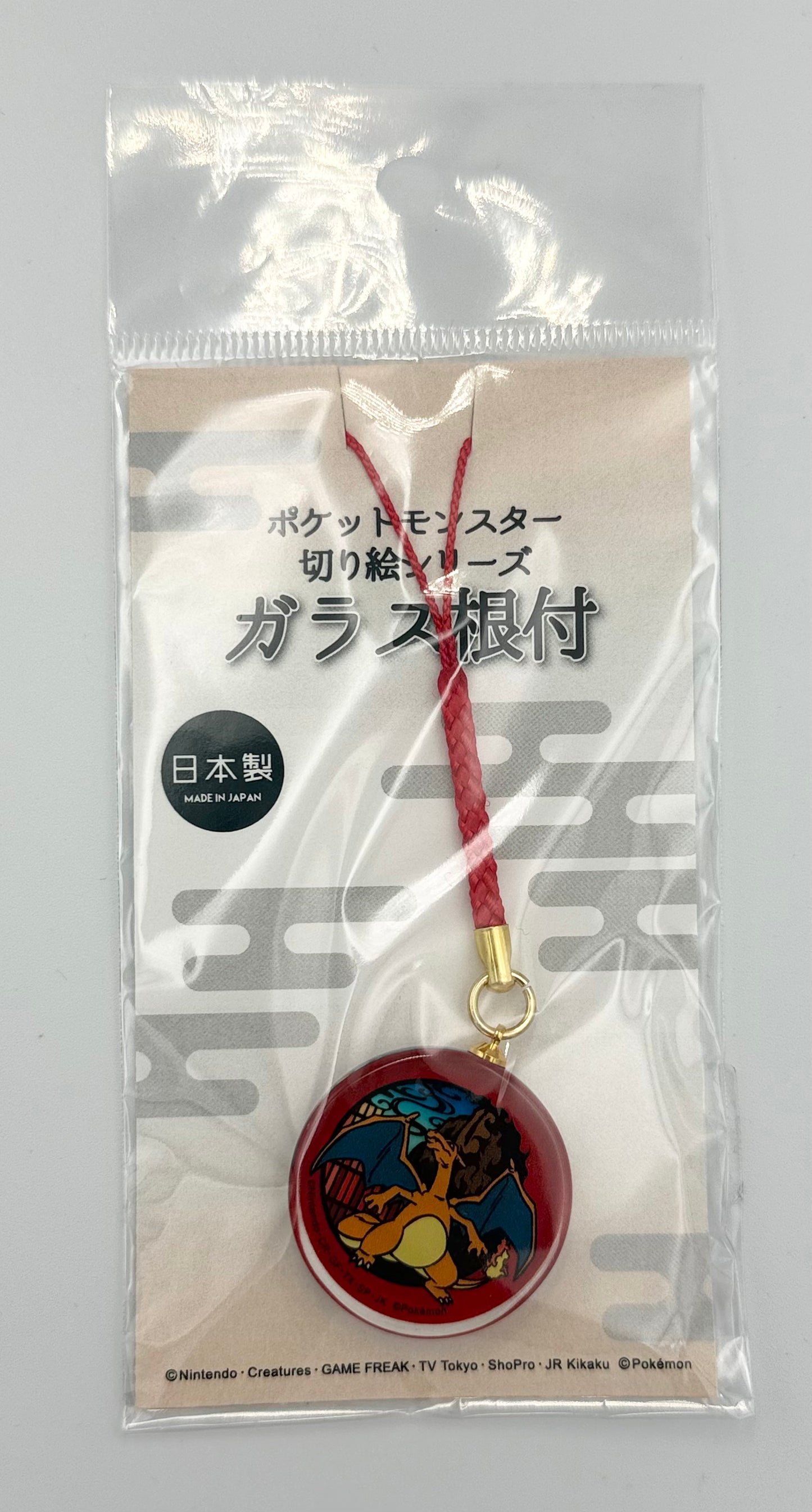 Official Pokémon Glass Charm – Pokémon Center