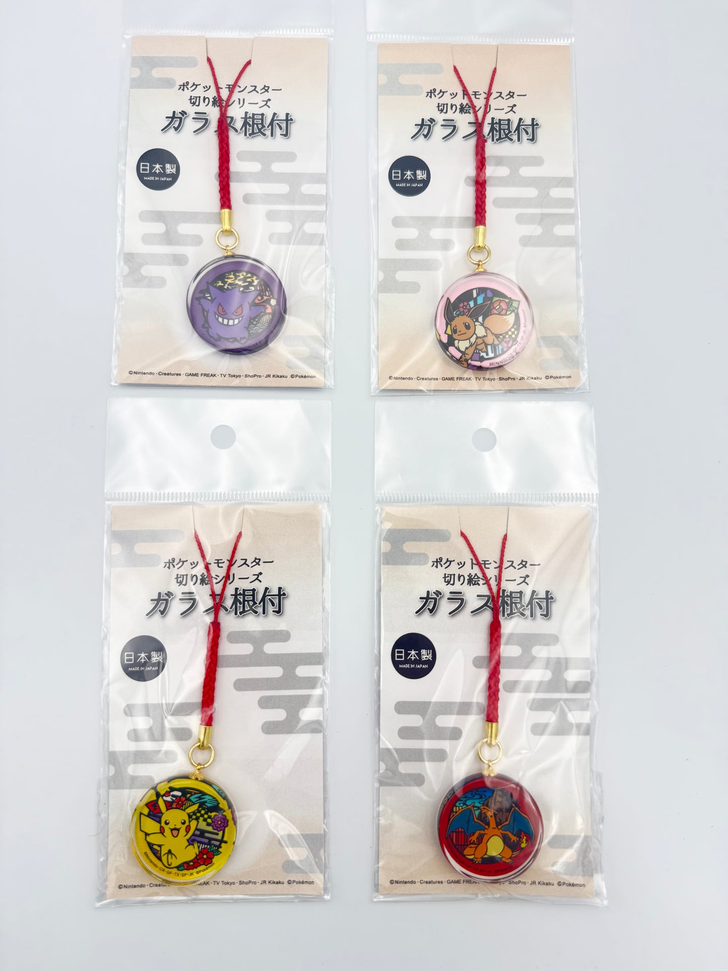 Official Pokémon Glass Charm – Pokémon Center