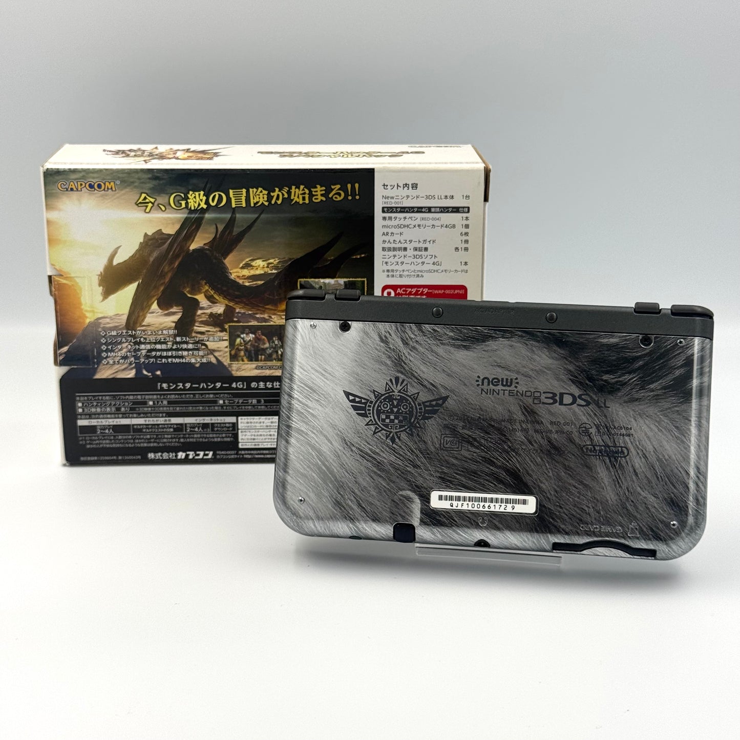 New Nintendo 3DS LL – Monster Hunter 4G Special Pack