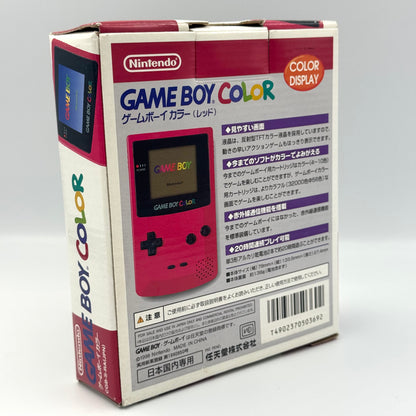 Nintendo Game Boy Color – Red 🇯🇵