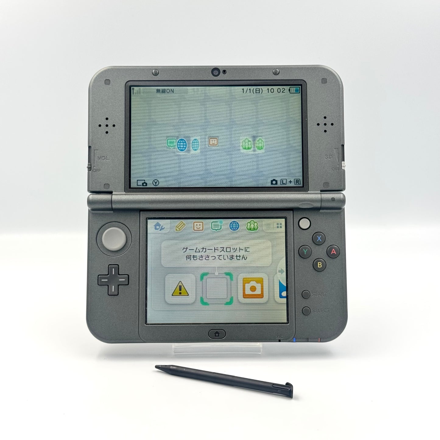 New Nintendo 3DS LL – Monster Hunter 4G Special Pack