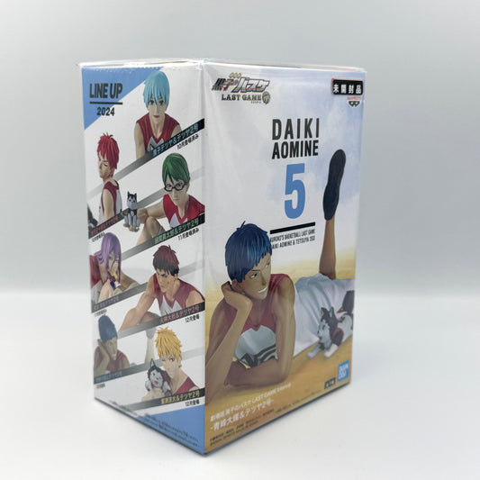 Daiki Aomine &amp; Tetsuya No. 2 🇯🇵