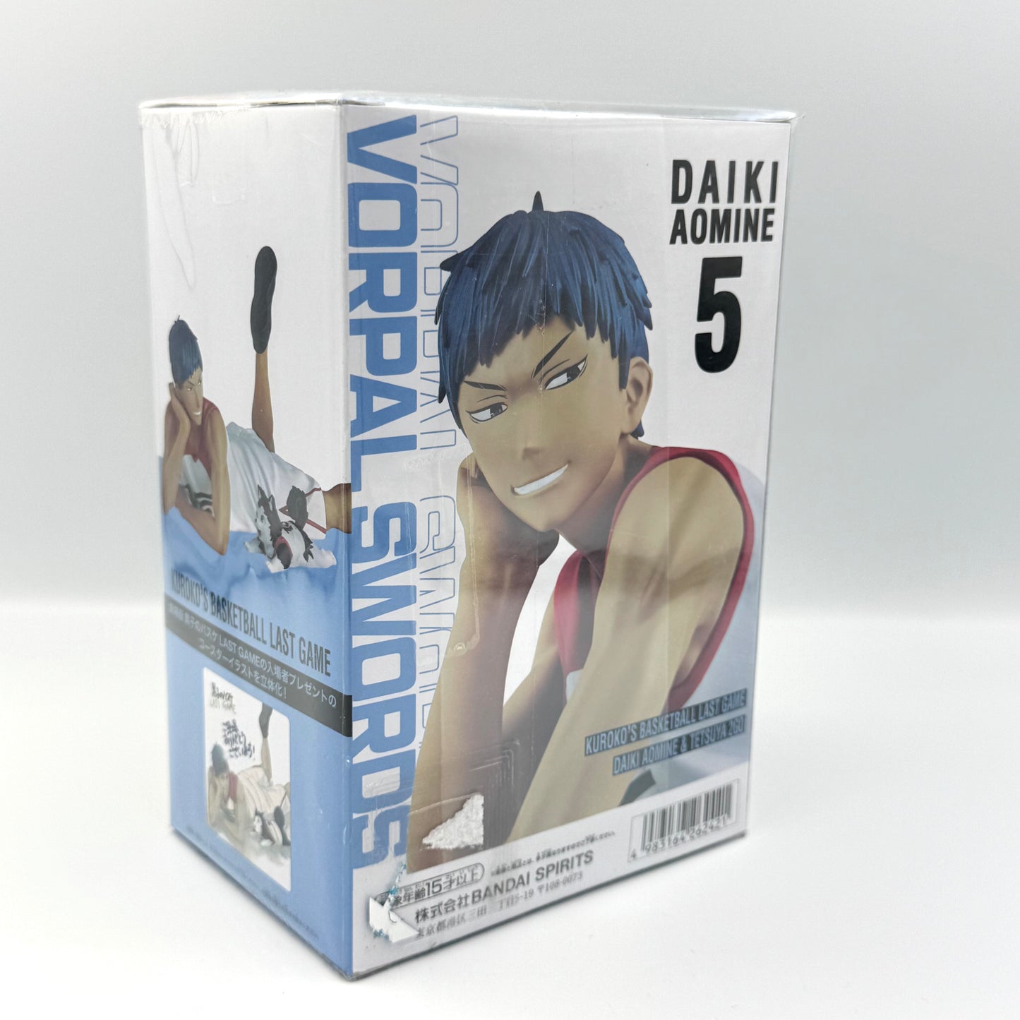 Daiki Aomine &amp; Tetsuya No. 2 🇯🇵