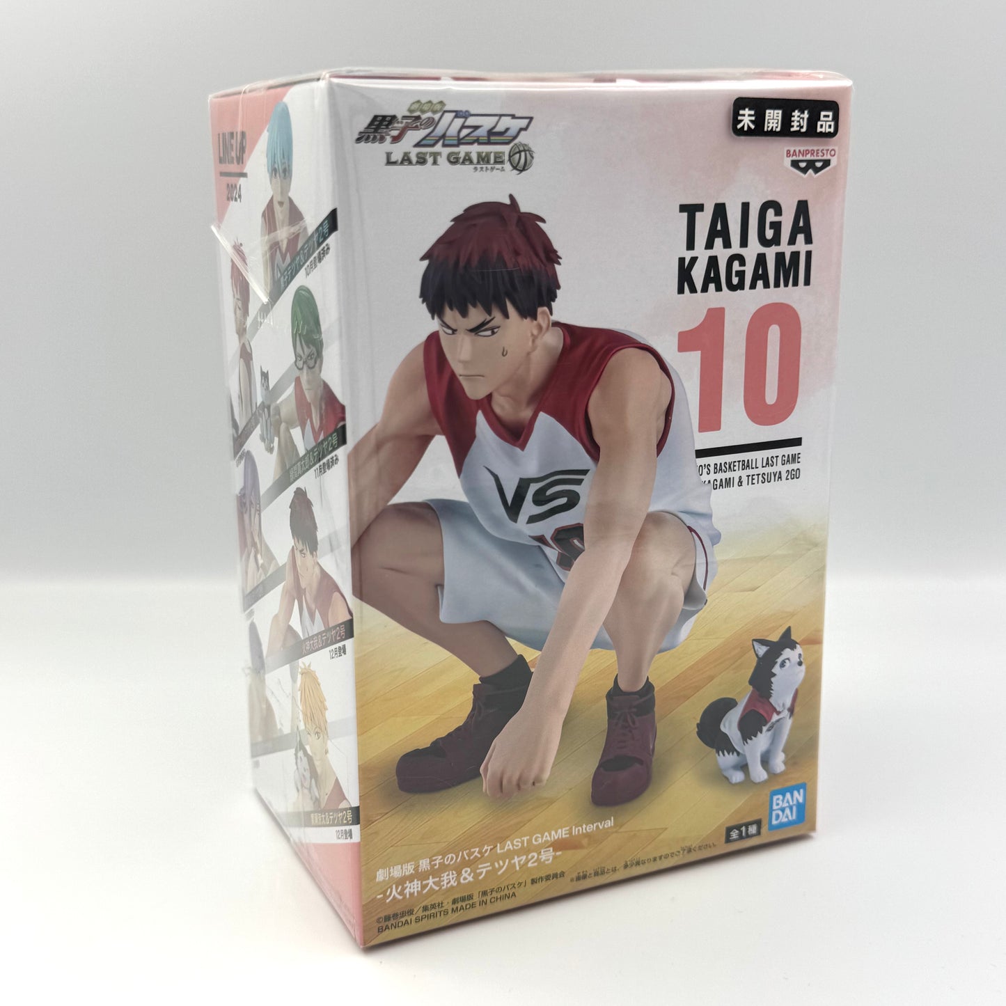 🏀 Taiga Kagami &amp; Tetsuya No. 2 🇯🇵