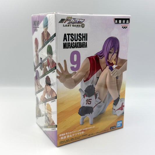 🏀 Atsushi Murasakibara &amp; Tetsuya No. 2 🇯🇵