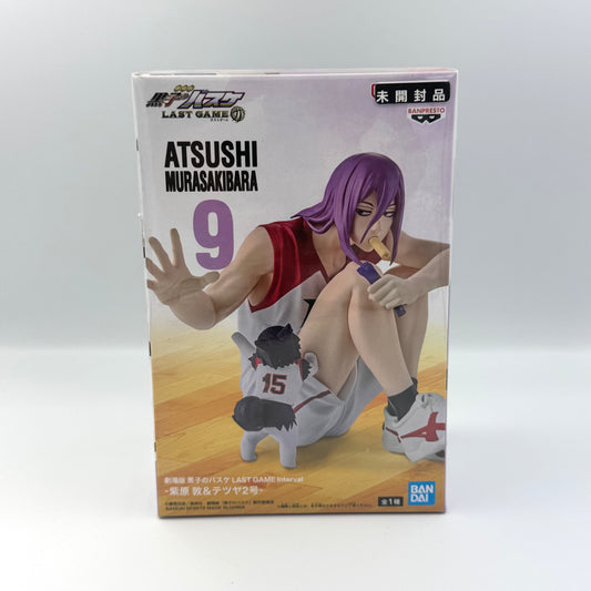 🏀 Atsushi Murasakibara &amp; Tetsuya No. 2 🇯🇵