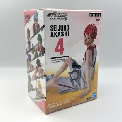 🏀 Seijuro Akashi &amp; Tetsuya No. 2 🇯🇵
