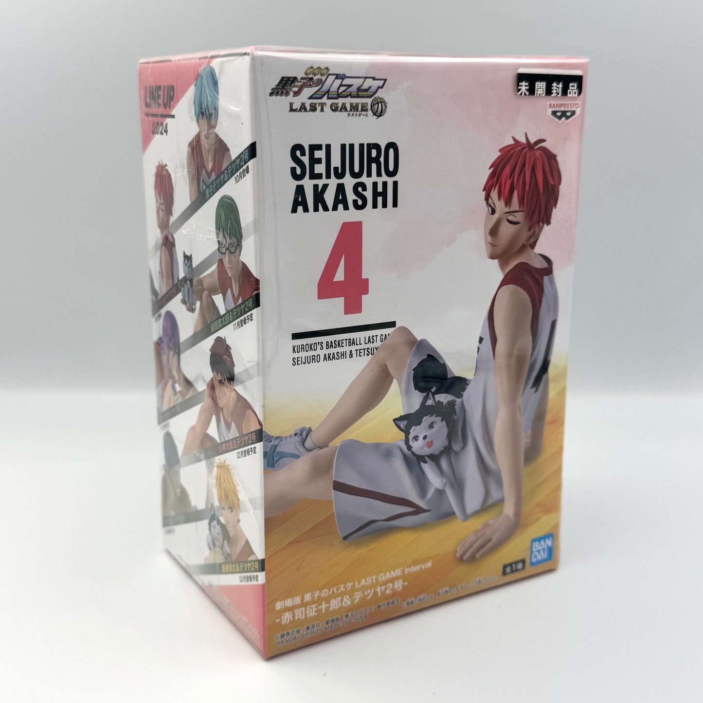 🏀 Kuroko’s Basketball LAST GAME – Complete 7 Figure Set 🇯🇵