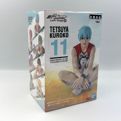 🏀 Kuroko’s Basketball LAST GAME – Complete 7 Figure Set 🇯🇵