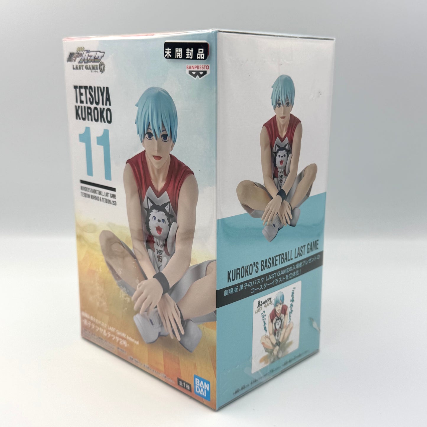 🏀 Tetsuya Kuroko &amp; Tetsuya No. 2 🇯🇵