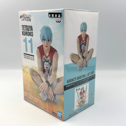 🏀 Tetsuya Kuroko &amp; Tetsuya No. 2 🇯🇵