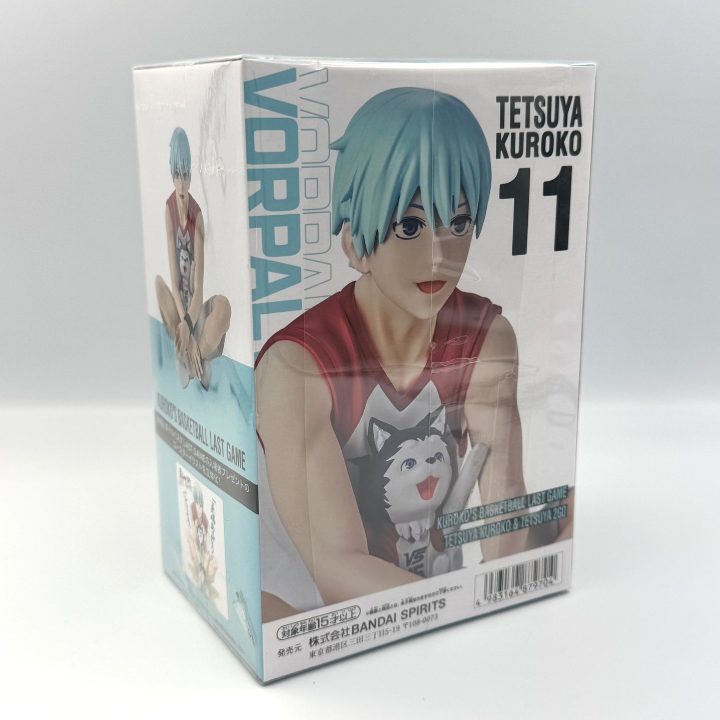 🏀 Tetsuya Kuroko &amp; Tetsuya No. 2 🇯🇵