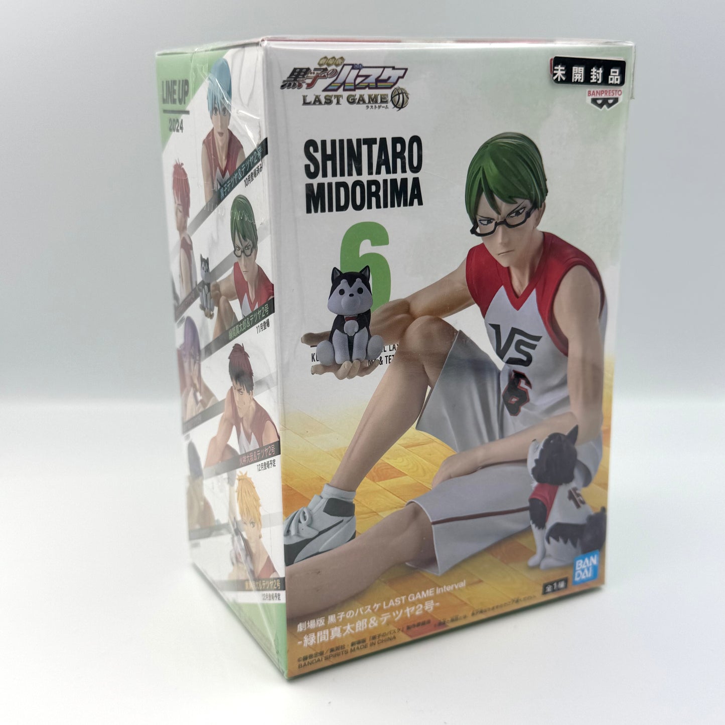 🏀 Kuroko’s Basketball LAST GAME – Complete 7 Figure Set 🇯🇵
