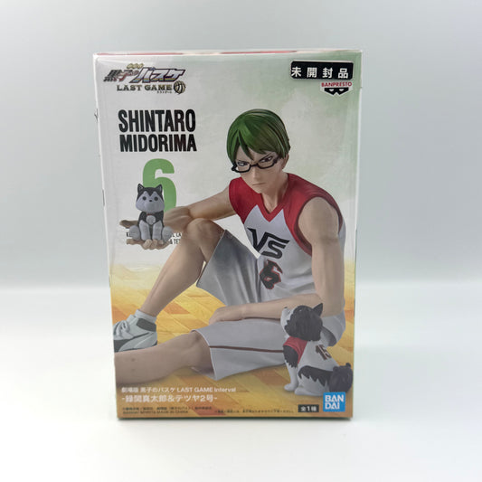 🏀 Shintaro Midorima &amp; Tetsuya No. 2 🇯🇵