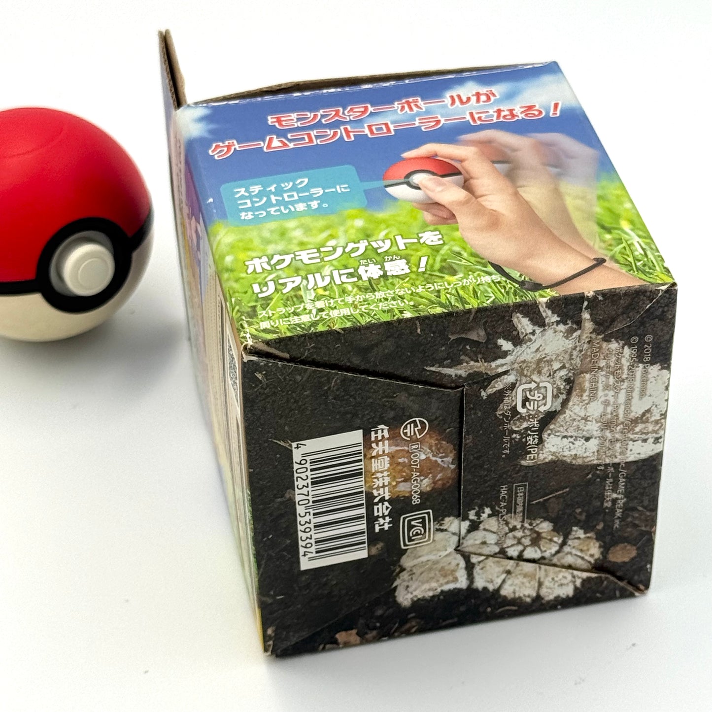 Pokémon Poké Ball Plus – Japanese Edition