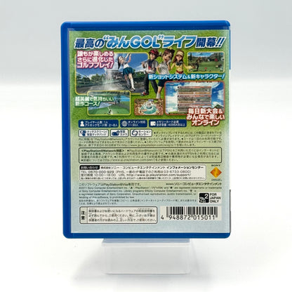 verybody’s Golf 6 – PS Vita