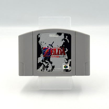 The Legend of Zelda: Ocarina of Time – Nintendo 64