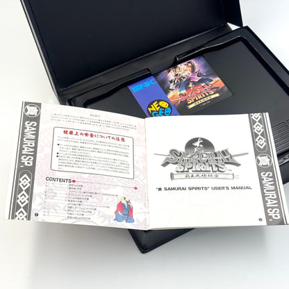 Shin Samurai Spirits – Samurai Shodown II
