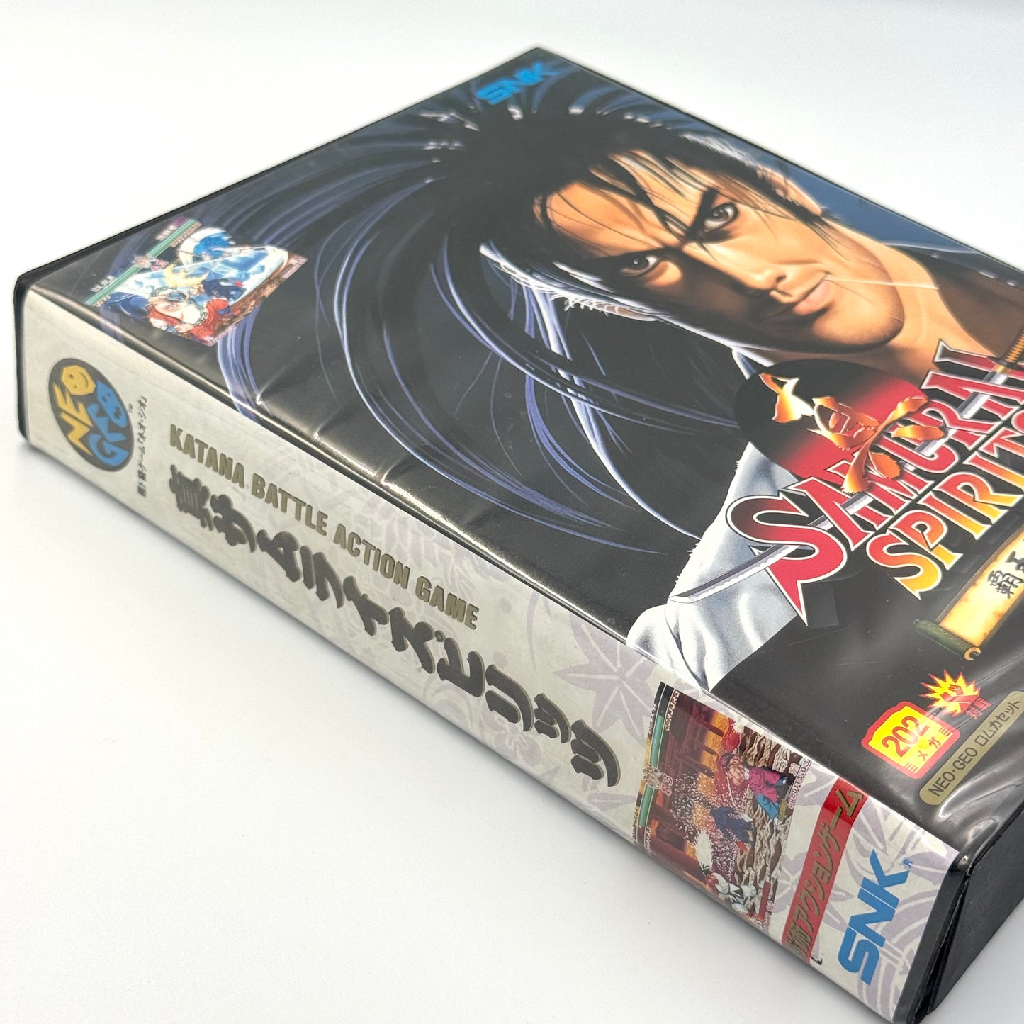 Shin Samurai Spirits – Samurai Shodown II
