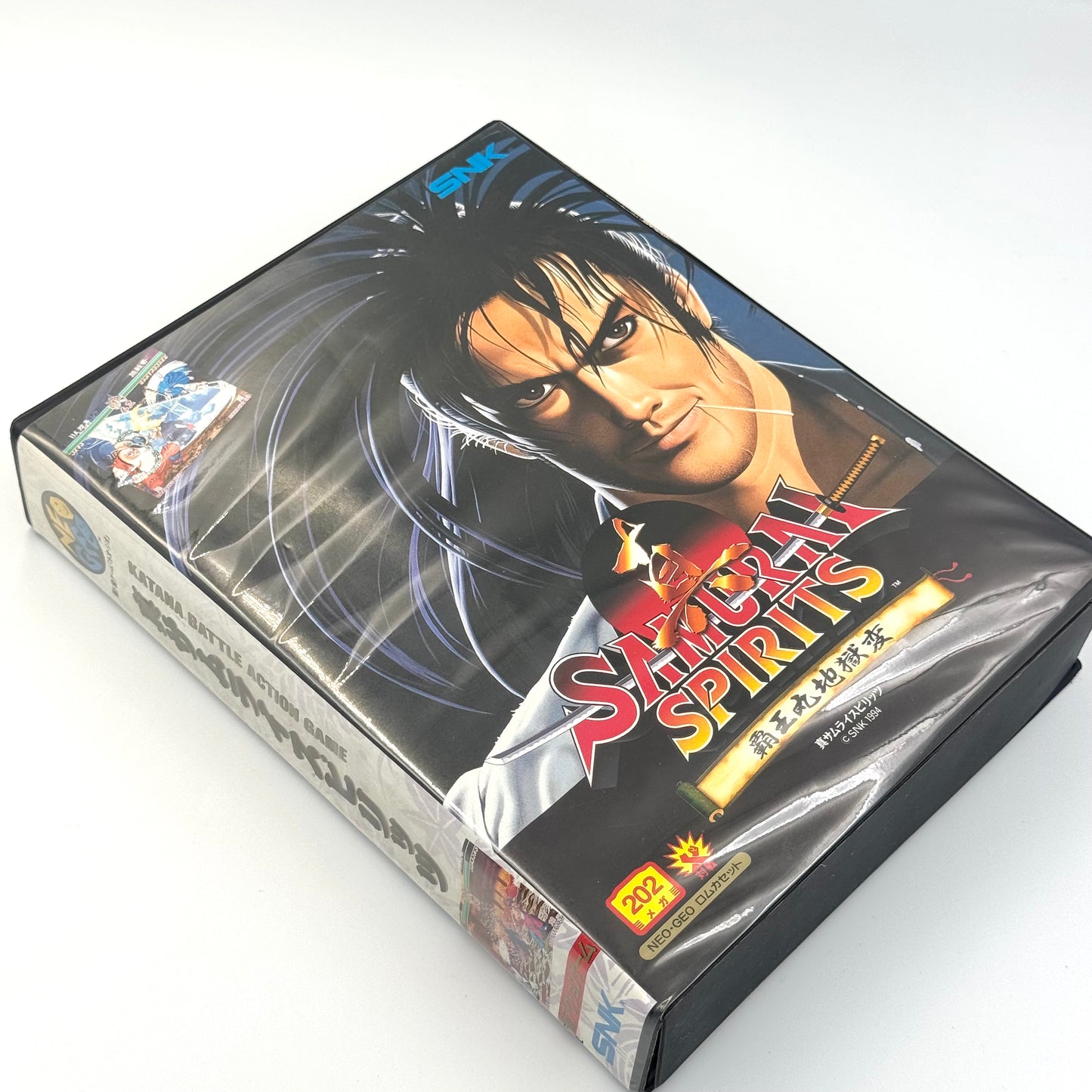 Shin Samurai Spirits – Samurai Shodown II