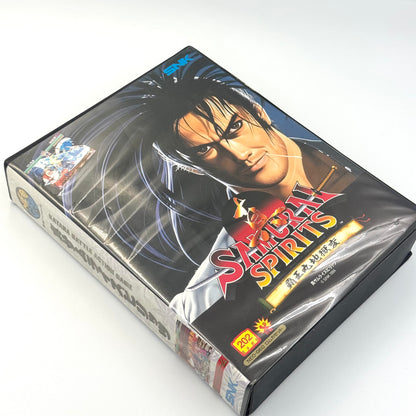 Shin Samurai Spirits – Samurai Shodown II