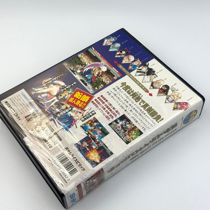 Shin Samurai Spirits – Samurai Shodown II