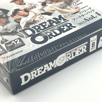 Dream Order 2024 Vol.4 – Pacific League
