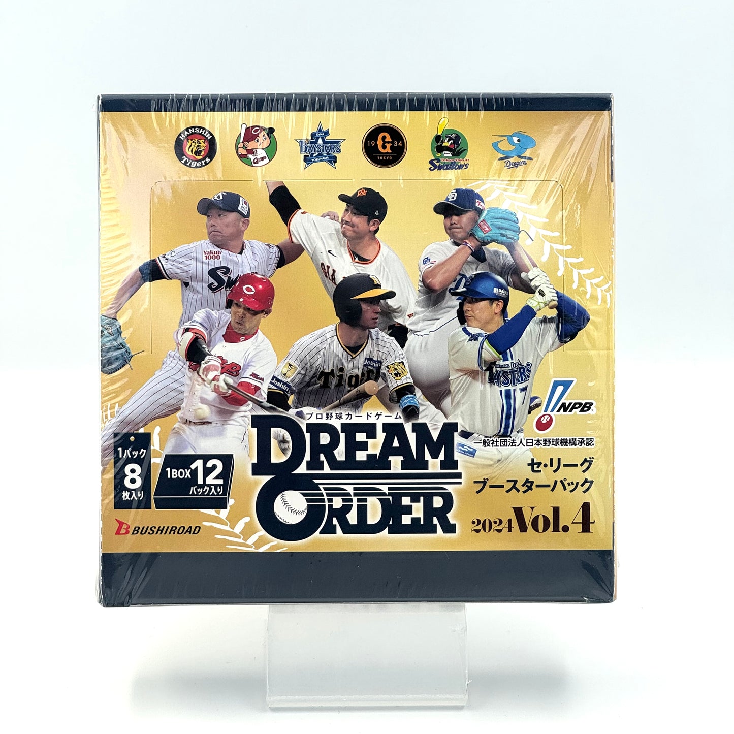 Dream Order 2024 Vol.4 – Ligue Centrale