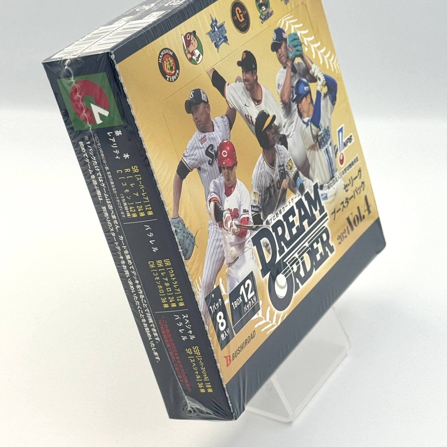 Dream Order 2024 Vol.4 – Ligue Centrale