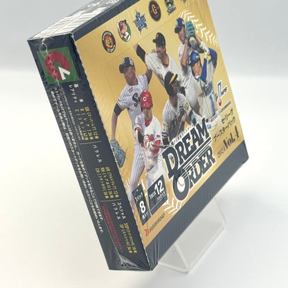 Dream Order 2024 Vol.4 – Ligue Centrale
