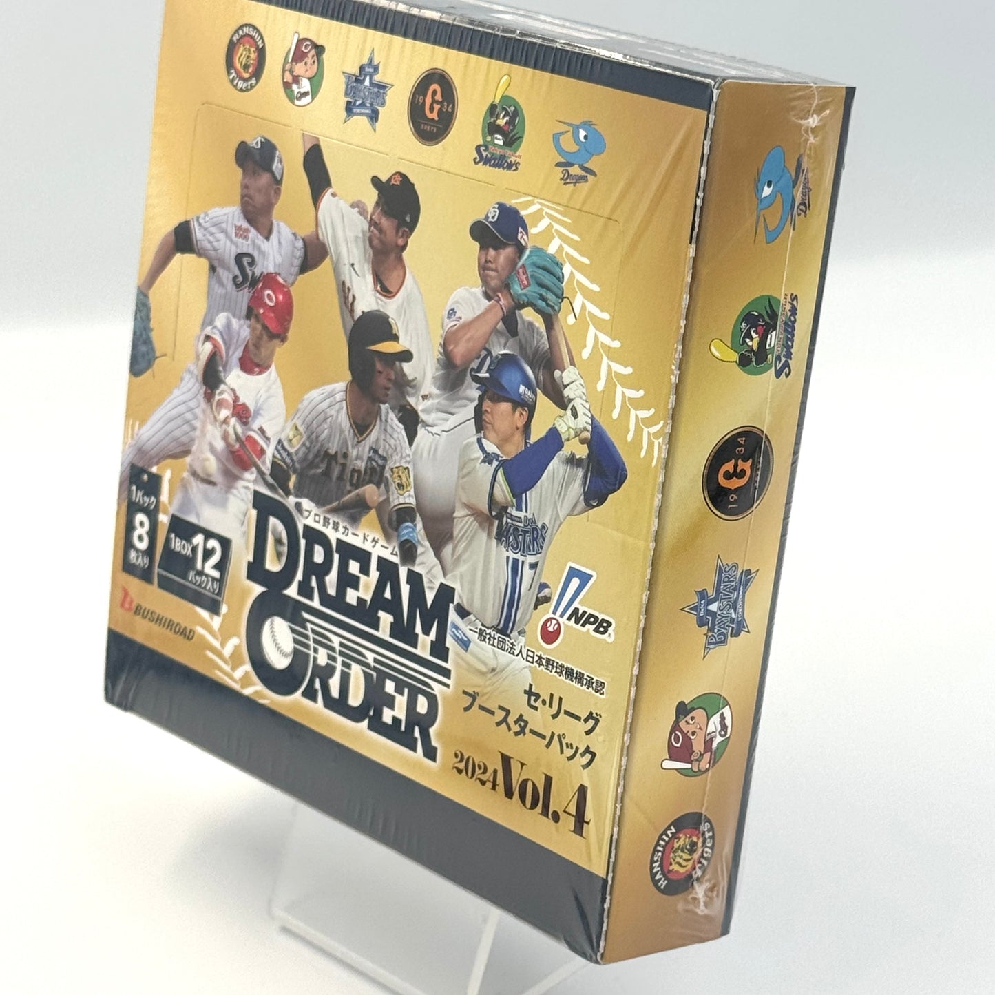 Dream Order 2024 Vol.4 – Ligue Centrale