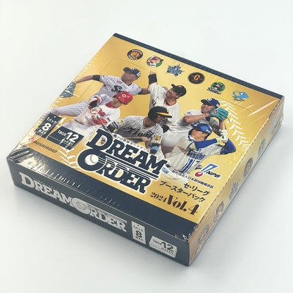 Dream Order 2024 Vol.4 – Ligue Centrale