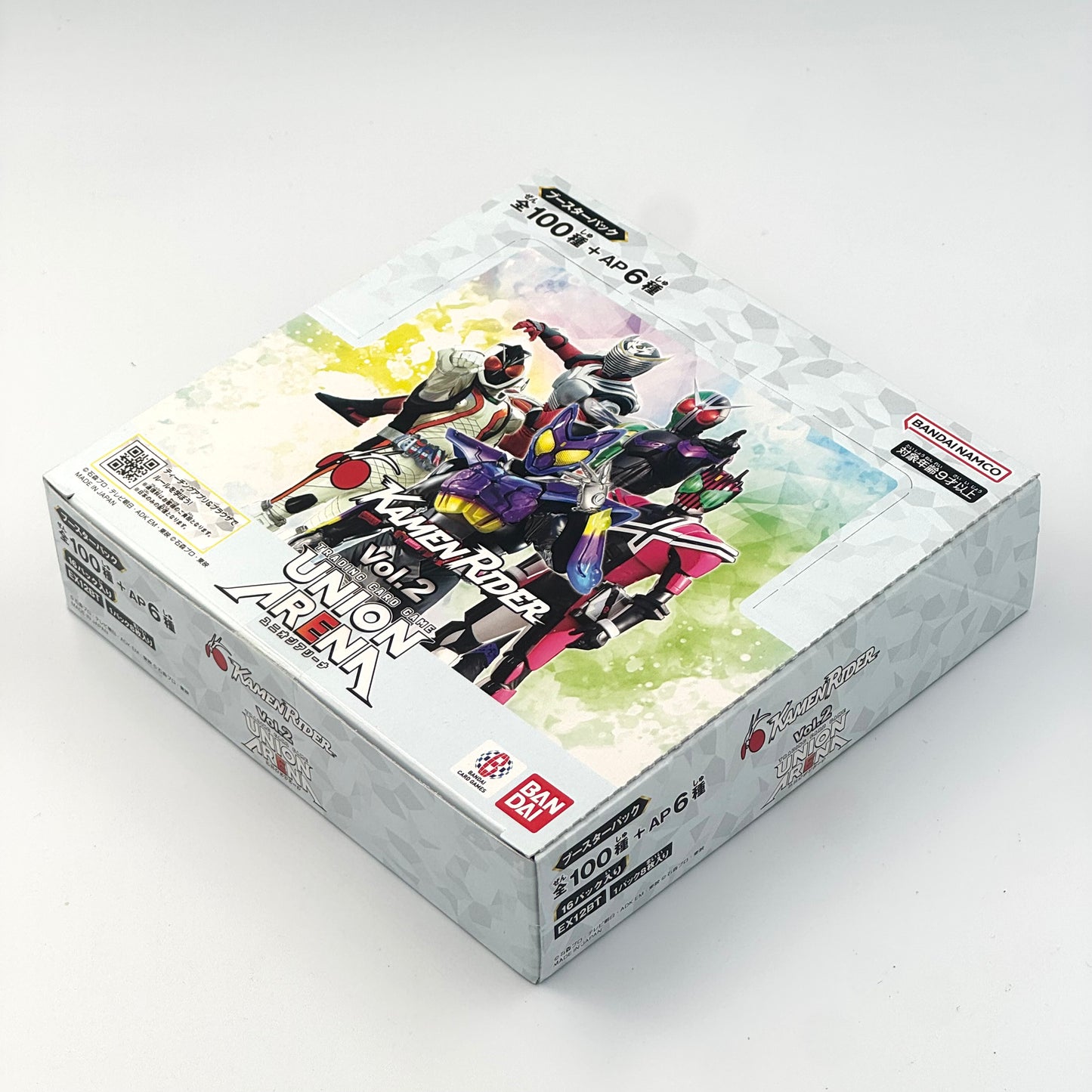 Union Arena – Kamen Rider Vol.2