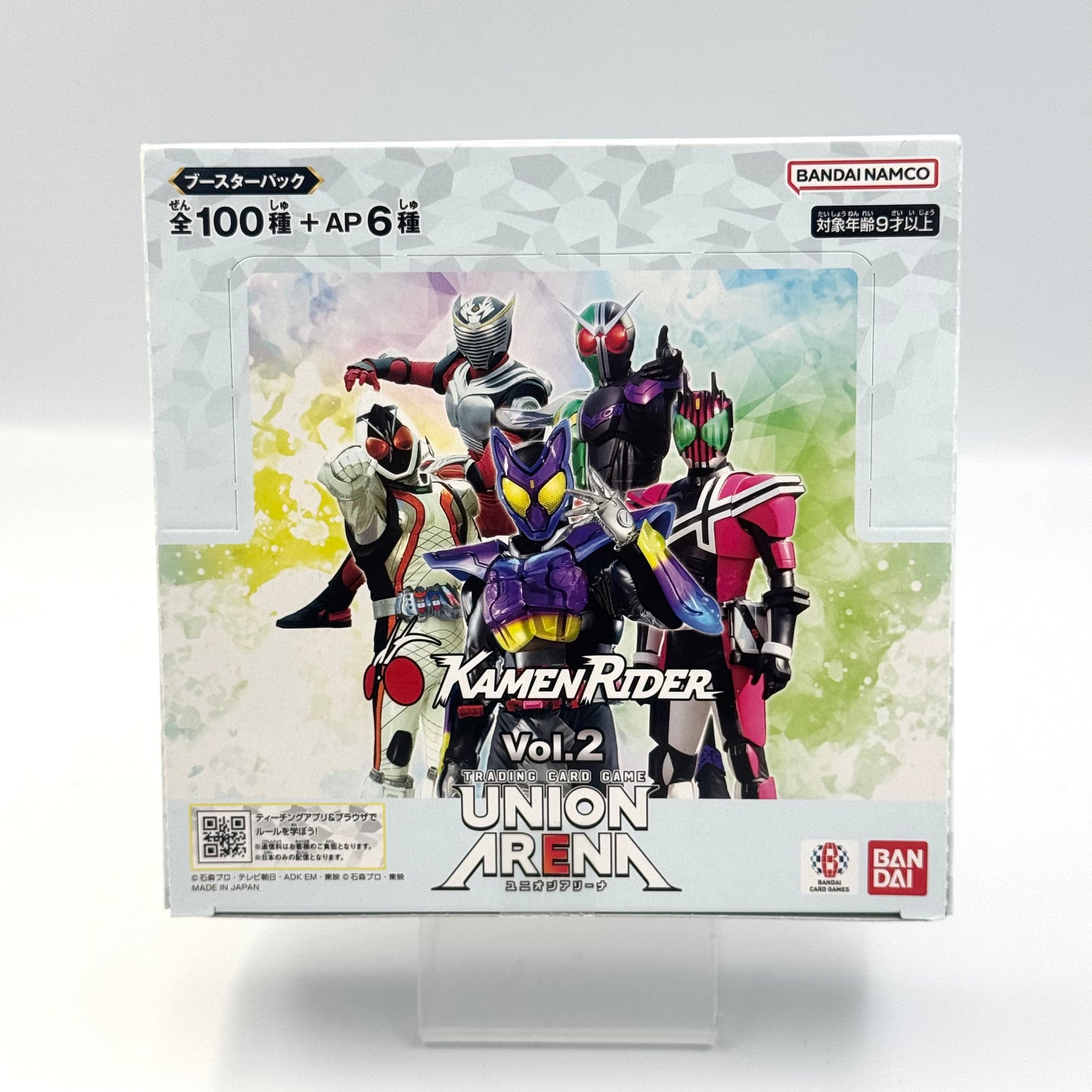 Union Arena – Kamen Rider Vol.2