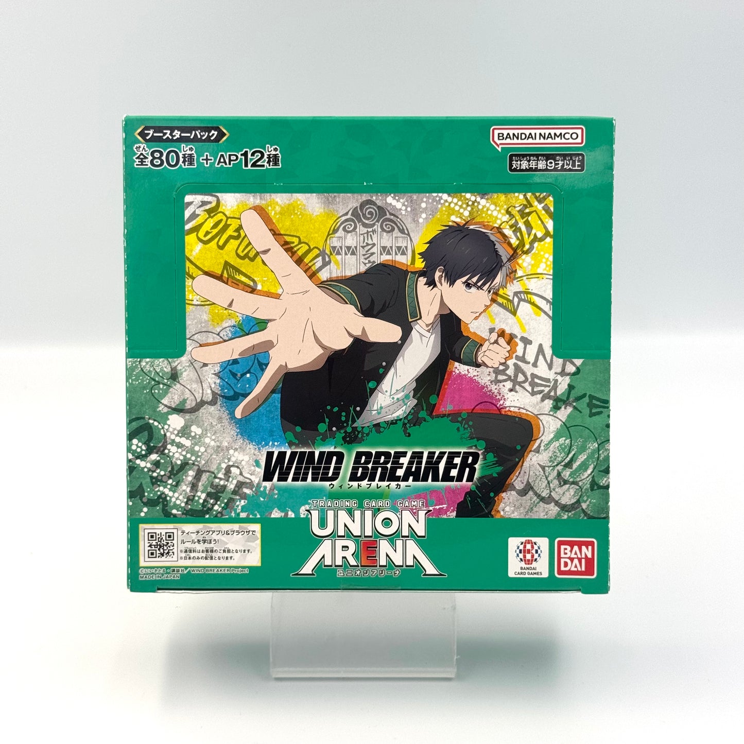 Union Arena – WIND BREAKER