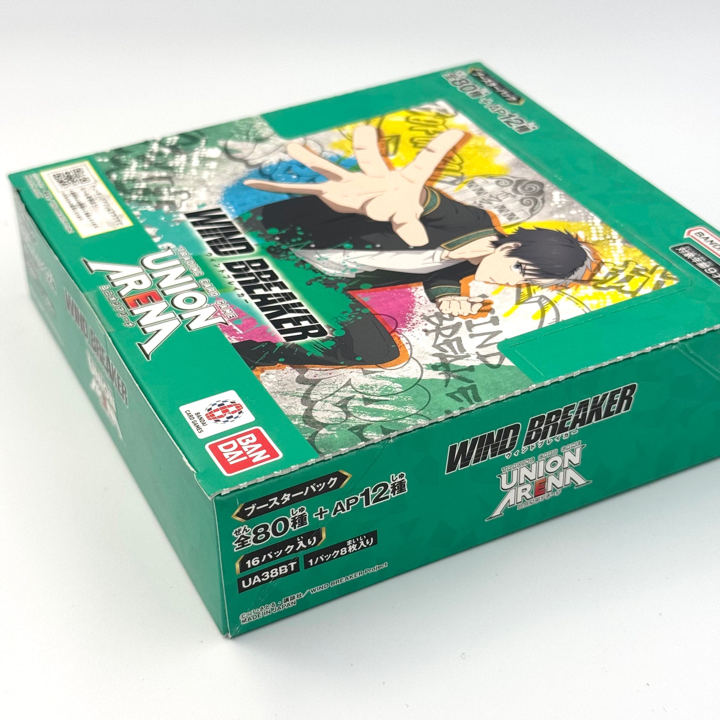 Union Arena – WIND BREAKER