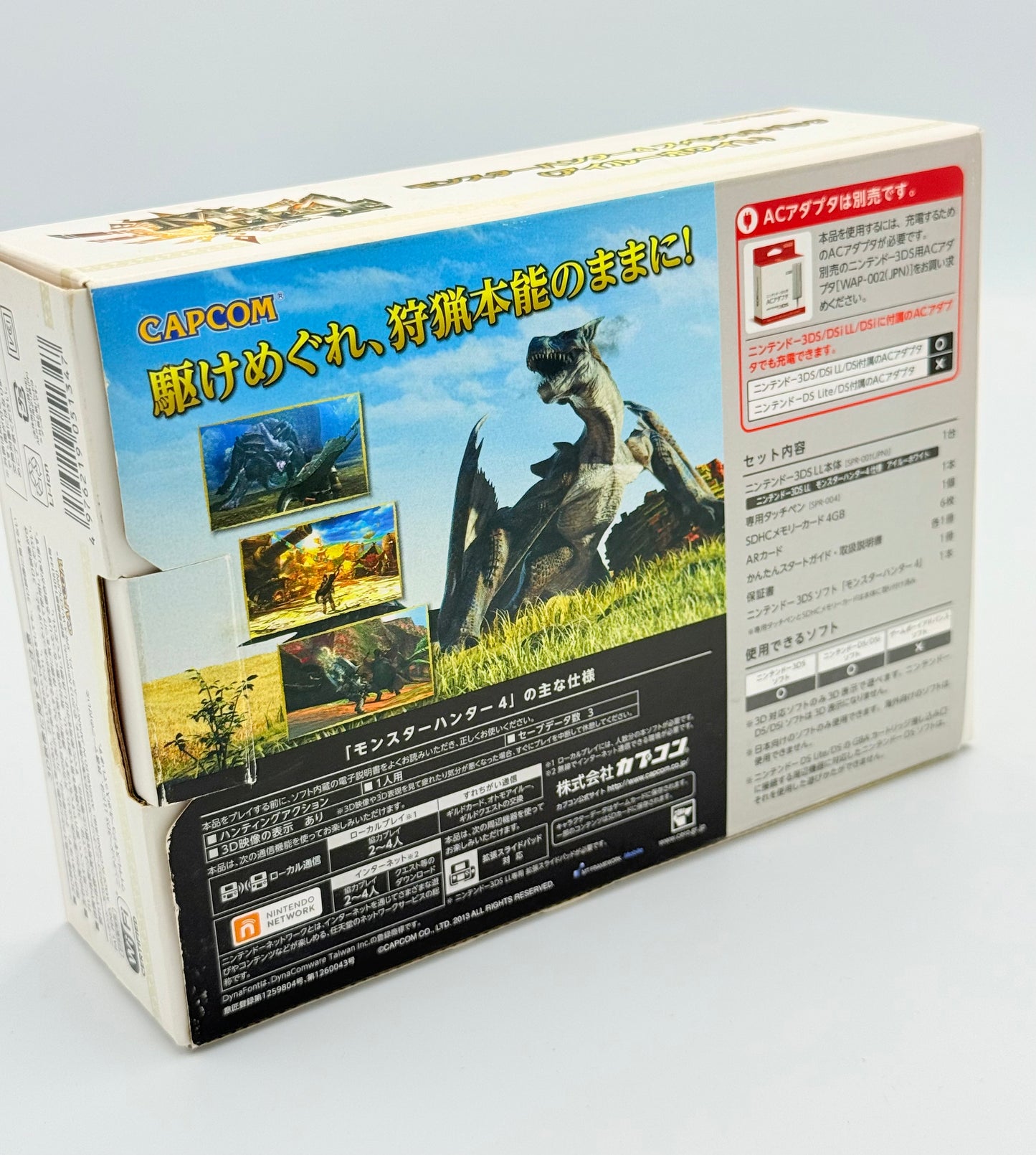Nintendo 3DS LL Monster Hunter 4 Airou White